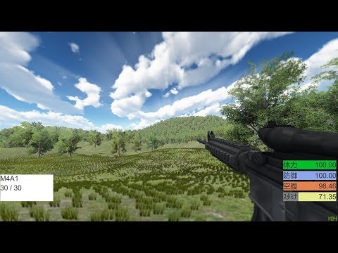 Unity 自作fps Youtube