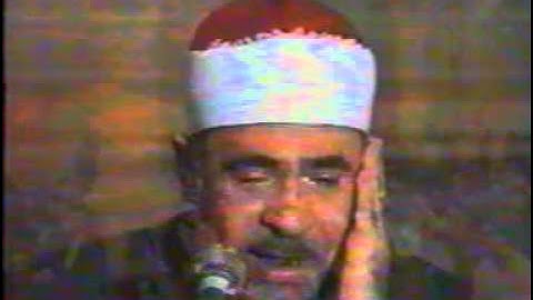 الشيخ أحمد الرزيقي - سورة النساء - إيـــران - فيديو نادر