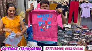 Export Surplus का एक बहुत बड़ा और छुपा हुआ गोदाम | Fresh, Surplus, Lot, Imported Branded Clothes