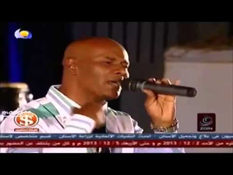 جمال فرفور شفت كيف بتضيق الدنيا