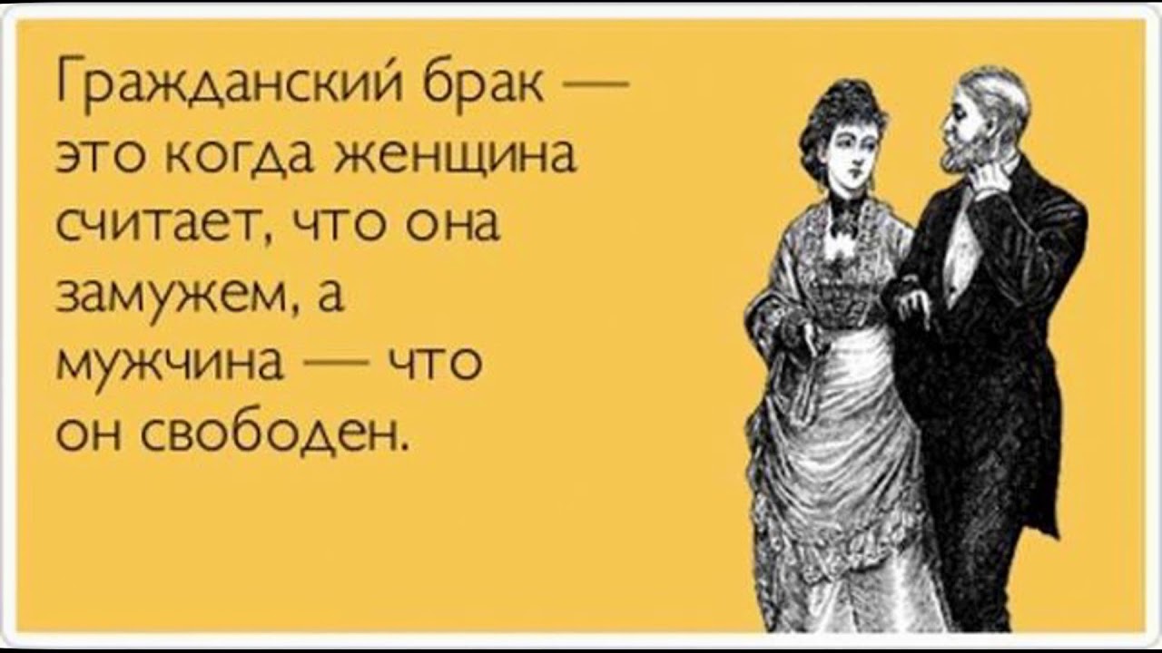 И взяла дала Форум бросающих