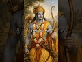శ్రీ రామ రామ రామేతి #శ్రీరామ్ #sriram #srirama #powerful #bhakti