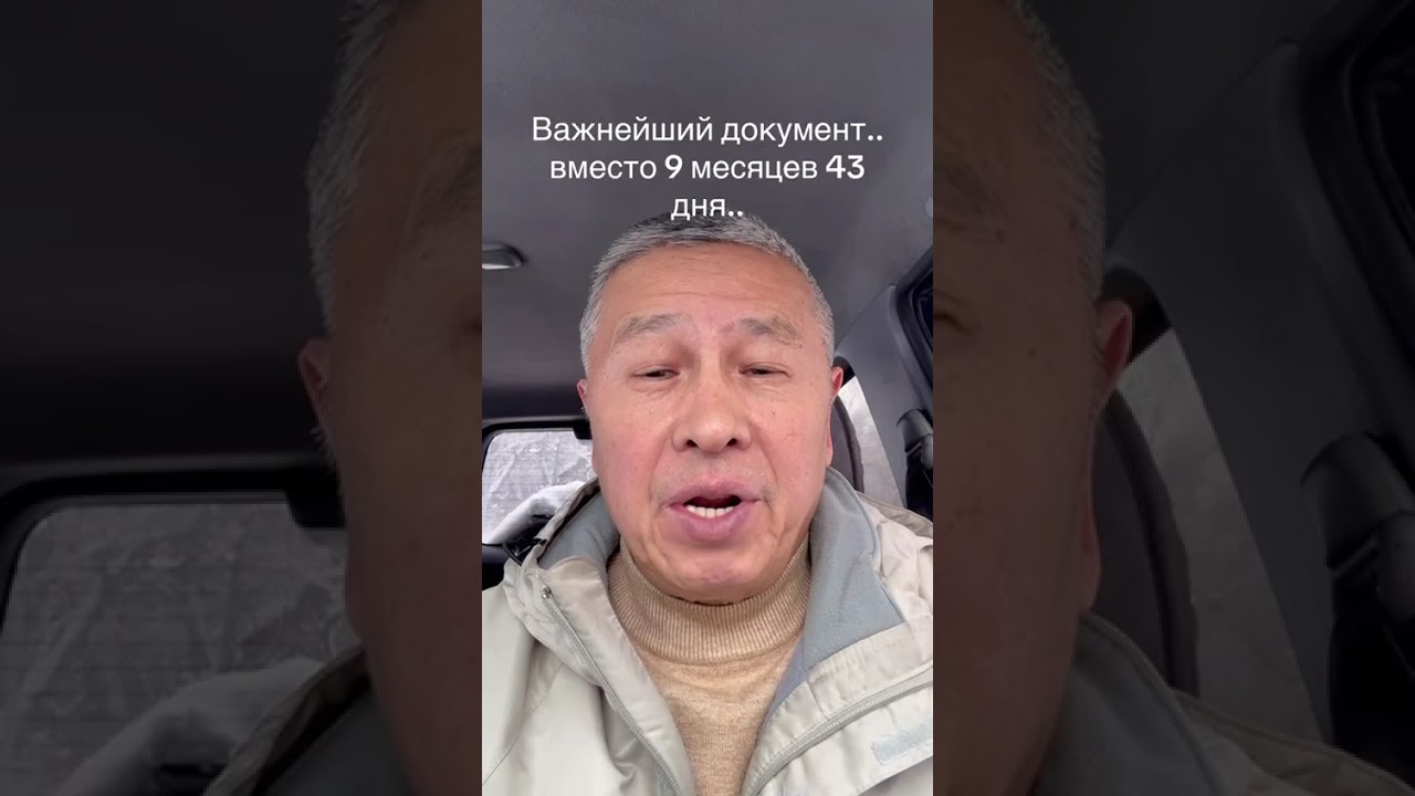 Спешка нужна при ловле блох, и при этом получается тоже..