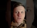 Ukrainian Sniper Describes Frontline Combat Near Bakhmut