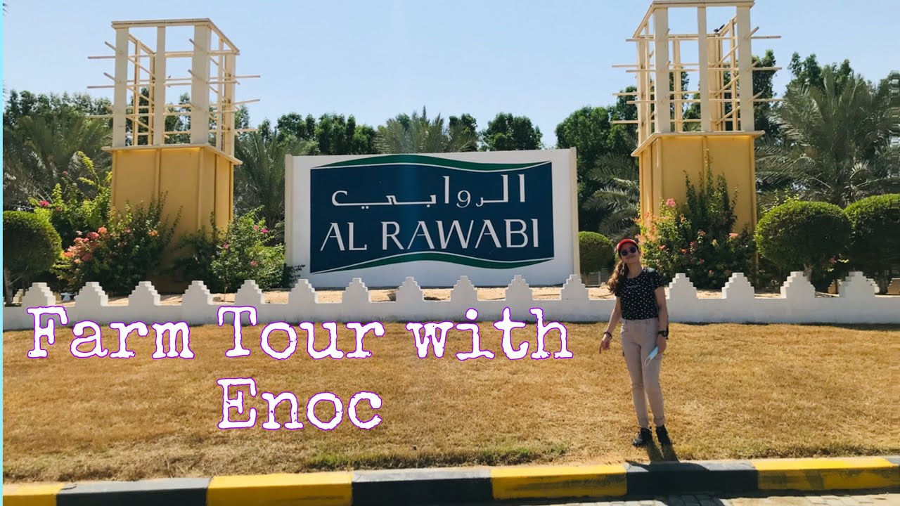 al rawabi farm tour