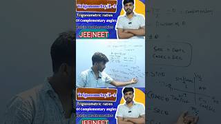 #physics #jeeconcepts #neetphysics #trigonometry #trendingshorts #jeeadvance