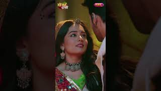 Download Lagu Jay Aur Chunri Ka Romantic Dance | Dahej Daasi MP3 Download Lagu Jay Aur Chunri Ka Romantic Dance | Dahej Daasi MP3