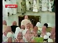 من نوادر الشيخ سعود الشريم الليلة الثالثة من صلاة التراويح عام 1414