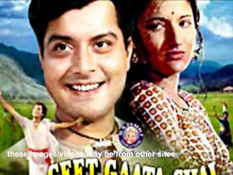 geet gata chal o saathi gungunata chal mp3 song