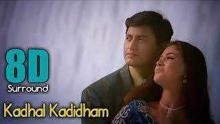 Kadhal Kadidham 8D | Jodi | A.R Rahman | Unni Menon | Janaki | Vairamuthu | 8D BeatZ chords