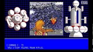 PC-8801 ALPHA アルファ 起動確認済み ALPHA for PC-8801 (1986) - YouTube