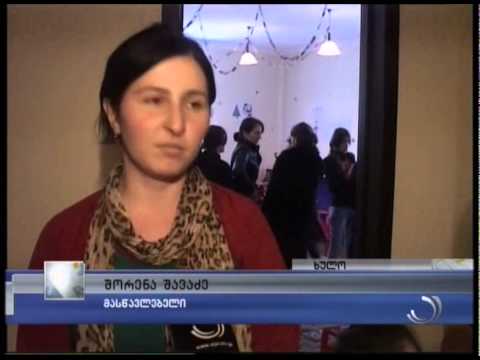 ახალი საბავშვო ბაღი სოფელ დიდაჭარაში