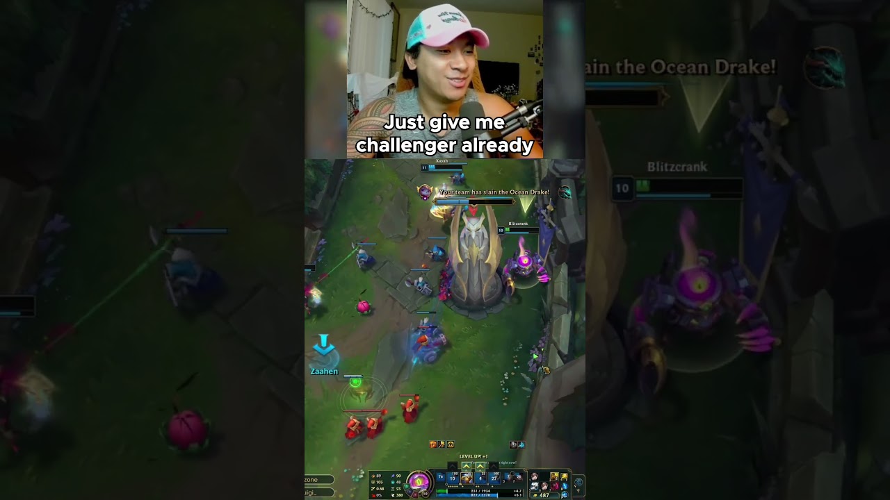 Игра в стиле поддержки уровня Challenger! 