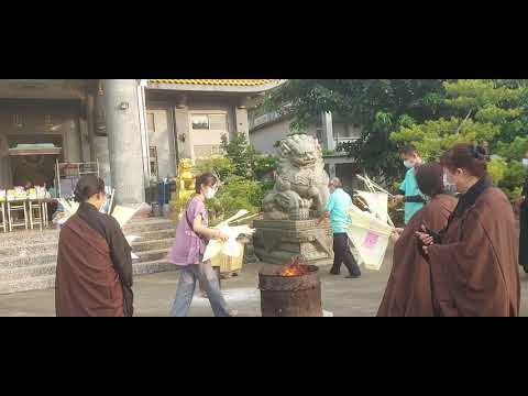 Video: Nagsusuot ba ng alahas ang mga monghe ng Buddhist?