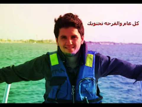 اهداء لملك الاحساس عبدالله الزعبي 