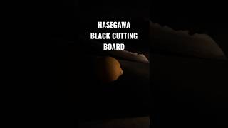 NEW BLACK Cutting board from HASEGAWA #shorts screenshot 2