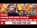 Tin quốc tế mới nhất  : Ukraine nhận hung tin khi bị chính thành viên EU phản đối viện trợ