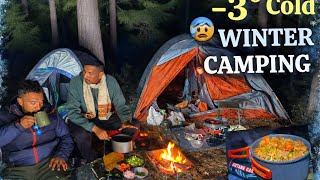 Winter Night Camping With Friend || Camping Challenge Gone Wrong || The Lost Camper 
