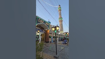 جزء من تلاوة عيد الأضحى المبارك من رحاب جامع الفرقان في مدينة الفلوجة