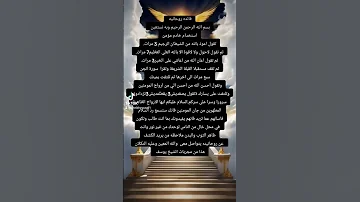 طريقه تحضير خادم من الجن المسلم 
