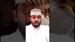 ساعات العمل في شهر رمضان - قانون العمل العماني