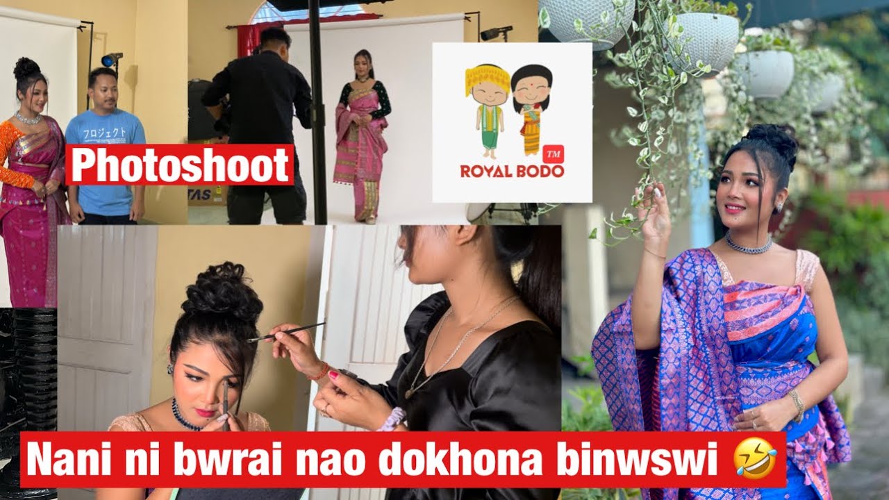 Royal Bodo Dokhona Photoshoot Khom damaonw somaina dokhona fwr 🥰