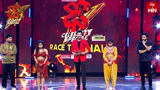 Eliminated Round | Dhee Celebrity Special | 22nd May 2024 | ETV Telugu