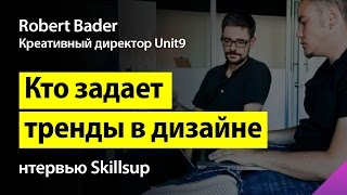 видео VR виртуальная реальность тренды тенденции проблемы