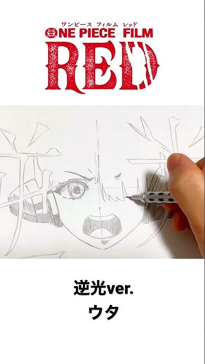 イラスト 名探偵コナン 新一と蘭ちゃんシャーペンを使った簡単なイラストの描き方 イラストメイキングillustration Making Detective Conan Shorts Youtube