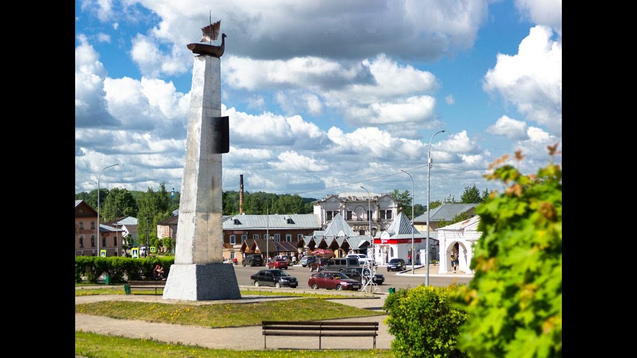 Достопримечательности галича костромской. Достопримечательности галича костромской. Г галич костромская область. Г галич костромская область. Достопримечательности галича костромской.