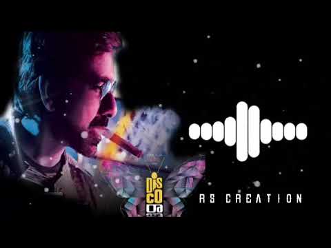 Disco Raja BGM Rum Pum Bum Ravi Teja Status Ringtone