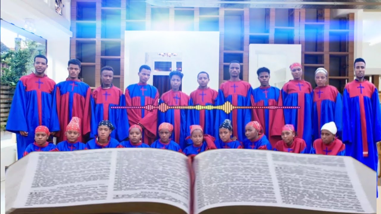 Faarfannaa Haaraa | Siifiin Adda Bahaa| Faarfaatoota W/Q/X