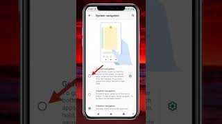 Side Back Setting Mobile Me Side Se Back Kaise Kare Side Se Back Kaise Kare