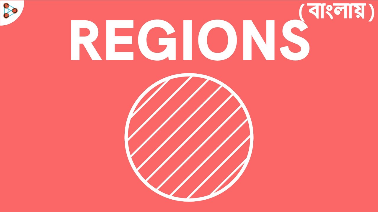 Circles Lesson 03 What are the different regions associated with a