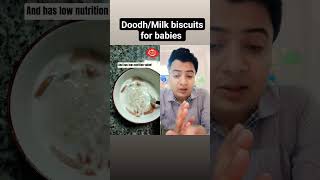 doodh/milk biscuits for babies baby parenting tips shorts milk biscuit education parents