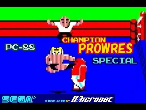 チャンピオンプロレス チャンピオンプロレス