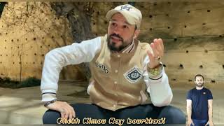 Chekh Kimou Ray Bourkkadi Tla9 Wlghorbaالشيخ كيمو راي البورقادي طلاق والغربه Ray2025