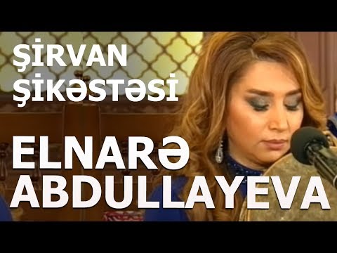 Elnarə Abdullayeva Şirvan Şikəstəsi 2020