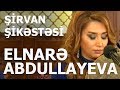 Elnarə Abdullayeva Şirvan Şikəstəsi 2020