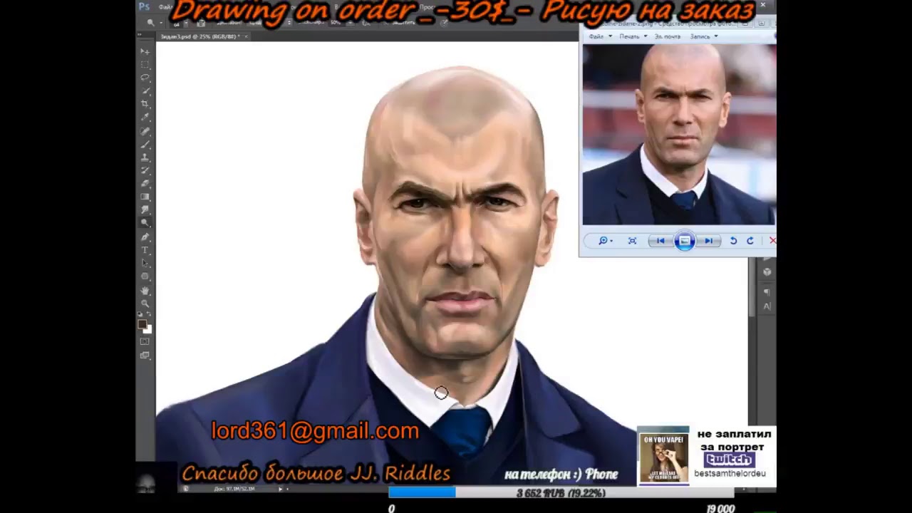 Рисуем, онлайн, Draw. online, рисую, YouTube