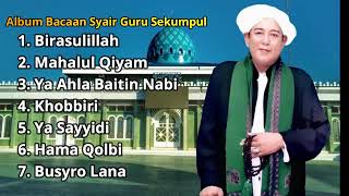 Download Lagu Syair Sekumpul Hama Qolbi || Kumpulan Syair Sekumpul || Haul Abah Guru Sekumpul MP3