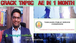 Crack TNPSC AE in 1MONTH|TERZAGHI INSTITUTE|S K KARTHIK|2019 screenshot 2