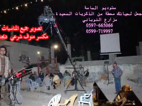 الفنان ناصر الفاررس يا مرحبا بزوارنا