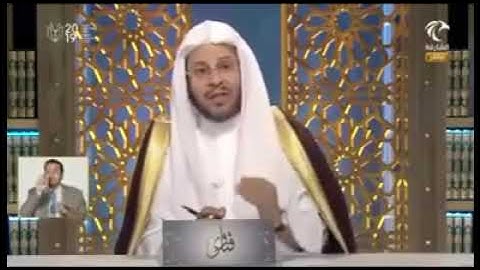أذكار بعد الصلاة - الشيخ عزيز فرحان العنزي