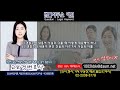 경찰조서 내용이 사실과 다를 때 어떻게 대응해야 하나요,경찰조서 내용이 본인 진술과 다르거나 사실과 다를