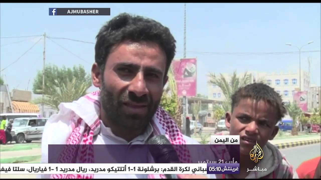 آراء عدد من اليمنيين في الذكري الثانية لانقلاب الحوثيين