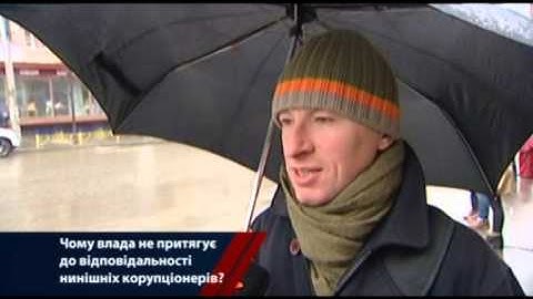 Почему власть не преследует коррупционеров?