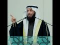 اترك لك أثرا طيبا الدكتور نايف العجمي اترك لك أثرا طيبا الدكتور نايف العجمي