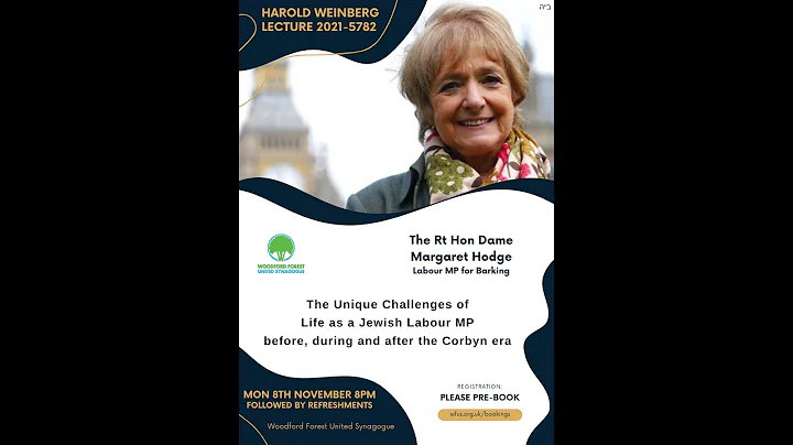 Harold Weinberg Lecture: Dame Margaret Hodge