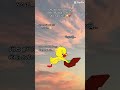 Piccu Girlpen Mge ЁЯШЮЁЯТХ Wadan Love Duet Sinhalamotivational Funny Musicvideo Musicclip Comedy Piccu Girlpen Mge ЁЯШЮЁЯТХ Wadan Love Duet Sinhalamotivational Funny Musicvideo Musicclip Comedy